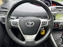Toyota Verso 1.8 VVT-i Aspiration. Wij zijn altijd de goedkoopste met de beste Vakgarage BOVAG service.