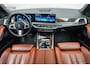 BMW X5 xDrive50e High Executive M-Sport | Glow | Skylounge | Ventilatie