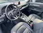 Mazda CX-5 2.0 SAG 165 Excl Line AUTOMAAT Comfortpack + Trekhaak