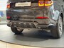 Land Rover Discovery Sport P300e DYNAMIC HSE -PANO.DAK|HUD|TREKHAAK