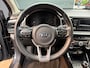 Kia Rio 1.2 Edition 7 l Eerste eigenaar l Dealer onderhouden l Rijk uitgerust l Weinig kilometers