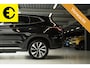 BYD Seal U 1.5 DM-i FWD Boost | SOH 99,2% | Stoelverkoeling | HUD