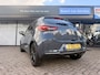 Mazda 2 1.5 Skyact-G Sportive | Carplay | Cruise | Camera