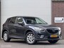 Mazda CX-5 2.0 Skylease+ Camera Trekhaak Stoelverwarming ORG NED 2DE Eigenaar