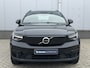 Volvo XC40 Recharge Plus 70 kWh