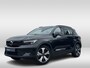 Volvo XC40 Recharge Plus 70 kWh