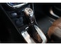 Opel Mokka 1.4 T Cosmo | TREKHAAK | PDC | CRUISE | AIRCO | ELEK. RAMEN | APK