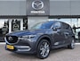 Mazda CX-5 2.0 SkyActiv-G 165 Sport Selected | DEALERONDERHOUDEN |TREKHAAK AFNEEMBAAR | 360 CAMERA |
