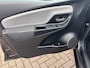 Toyota Yaris 1.3 VVT-i Aspiration 1e eig,dealer o.h [ camera,airco,cruise,trekhaak ]