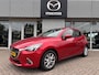Mazda 2 1.5 Skyactiv-G Dynamic | TREKHAAK| NAVIGATIE | DEALER ONDERHOUDEN |