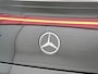 Mercedes-Benz EQE 300 Luxury Line 89 kWh Burmester | Panoramadak | Elektrische stoelen met memory | Rijassistentiepakket Inclusief 24 maanden Mercedes-Benz Certified garantie voor Europa.