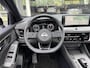 Nissan Qashqai 1.5 e-Power N-Design 190PK | Cold-Pack | Panoramadak | Navigatie | Dodehoekdetectie | Adaptieve Cruise Control