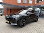Jaecoo 8 1.5 SHS-P Luxury 5p Black Edition!