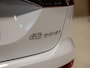 Audi Q4 Sportback e-tron 40 S edition 77 kWh SOH 93% / 204pk / Panoramadak / Leder