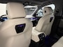 BMW 5-Serie 530e Edition PANO/H&K/HEAD-UP/LEER-SPORT/CURVED-DISPLAY/360CAMERA/20"/LED-ADAPTIVE/KEYLESS/ELECTR.TREKHAAK/NIEUW-MODEL2025/BTW-AUTO/FABRIEKS-GARANTIE T/M 06-2027