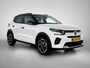 Citroën C3 1.2 100pk Max | AppleCarplay/AndroidAuto | LED | Camera | Climate Control | Cruise Control | Privacy Glass | Navigatie | Isofix | Two-Tone | Parkeersensoren | DAB Radio |