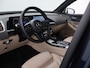 Mercedes-Benz EQC 400 4MATIC + BURMESTER | SCHUIFDAK | SFEERVERLICHTING | DISTRONIC | STANDKACHEL