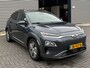Hyundai Kona Electric EV Fashion 64 kWh