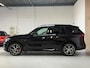 BMW X5 XDrive45e High Executive M Sport - BOWERS & WILKINS - CO PILOT - TREKHAAK - 21 INCH - SKYLOUNGE