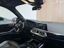 BMW X5 XDrive45e High Executive M Sport - BOWERS & WILKINS - CO PILOT - TREKHAAK - 21 INCH - SKYLOUNGE