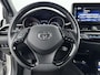 Toyota C-HR / C-HR+ 1.8 Hybrid Dynamic | Trekhaak | Stoelverwarming | Navigatie |