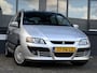 Mitsubishi Space Star 1.6 Invité |Airco |Stuurbkr |Nieuwe APK |NAP