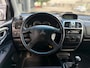 Mitsubishi Space Star 1.6 Invité |Airco |Stuurbkr |Nieuwe APK |NAP