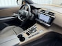 DS 7 Crossback E-Tense 225 Pk Business