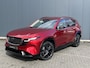 Mazda CX-5 2.5 E-SKYACTIV G 141 M HYBRID Homura | Nieuw! | 2000kg trekgewicht