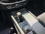 Volvo XC60 2.0 T8 PHEV AWD Ultimate Bright|Head up|Panorama|Harman kardon|