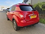 SsangYong Korando 2.2 e-XDI Sapphire HR / GRIJS KENTEKEN / LEER / AIRCO / LEER / EURO 6 / 117dkm! NAP!