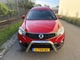 SsangYong Korando 2.2 e-XDI Sapphire HR / GRIJS KENTEKEN / LEER / AIRCO / LEER / EURO 6 / 117dkm! NAP!