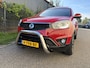 SsangYong Korando 2.2 e-XDI Sapphire HR / GRIJS KENTEKEN / LEER / AIRCO / LEER / EURO 6 / 117dkm! NAP!