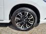 Mitsubishi Outlander 2.4 PHEV Pure ✅MOOIE AUTO! ✅TREKHAAK ✅CARPLAY