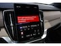 Volvo XC90 2.0 T8 Plug-in hybrid AWD Ultra Bright Exec. Ed. | B&W Audio | 22'' | Massage |