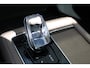 Volvo XC90 2.0 T8 Plug-in hybrid AWD Ultra Bright Exec. Ed. | B&W Audio | 22'' | Massage |