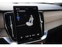 Volvo XC90 2.0 T8 Plug-in hybrid AWD Ultra Bright Exec. Ed. | B&W Audio | 22'' | Massage |
