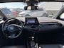 Toyota C-HR / C-HR+ 1.8 Hybrid Executive Automaat Stoelverwarming, Nieuw geleverd, Dealeronderhouden, Navigatie, Parkeersensoren, Adaptieve cruise control, Achteruitrijcamera, Smart Key