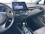 Toyota C-HR / C-HR+ 1.8 Hybrid Executive Automaat Stoelverwarming, Nieuw geleverd, Dealeronderhouden, Navigatie, Parkeersensoren, Adaptieve cruise control, Achteruitrijcamera, Smart Key