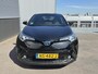 Toyota C-HR / C-HR+ 1.8 Hybrid Executive Automaat Stoelverwarming, Nieuw geleverd, Dealeronderhouden, Navigatie, Parkeersensoren, Adaptieve cruise control, Achteruitrijcamera, Smart Key