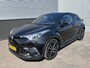 Toyota C-HR / C-HR+ 1.8 Hybrid Executive Automaat Stoelverwarming, Nieuw geleverd, Dealeronderhouden, Navigatie, Parkeersensoren, Adaptieve cruise control, Achteruitrijcamera, Smart Key