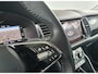 Skoda Kodiaq 1.5 TSI Limited Business Edition, Clima, Cruise, Camera, Trekhaak, BTW, NAP