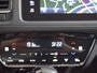 Honda HR-V 1.5 i-VTEC Elegance | Automaat • 1e Eigenaar • Dealeronderhouden