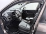 Subaru Forester 2.0 Premium AWD | Trekhaak | Panoramadak | ACC | Navigatie!