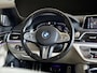 BMW 7-Serie 745e M Sport |Pano|Laser|B&W audio|HUD |Massage