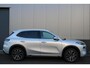 Geely Starray EM-i 1.5 Max+ 136KM BEREIK, STOEL/STUURVERWARMING, 360, FLYME PREMIUM,PANO