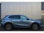Geely Starray EM-i 1.5 Max+ 136KM BEREIK, STOEL/STUURVERWARMING, 360, FLYME PREMIUM,PANO