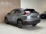 Mitsubishi Eclipse Cross 2.4 PHEV Intense - CAMERA - DEALER ONDERHOUDEN - STOELVERWARMING