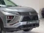 Mitsubishi Eclipse Cross 2.4 PHEV Intense - CAMERA - DEALER ONDERHOUDEN - STOELVERWARMING