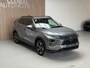 Mitsubishi Eclipse Cross 2.4 PHEV Intense - CAMERA - DEALER ONDERHOUDEN - STOELVERWARMING